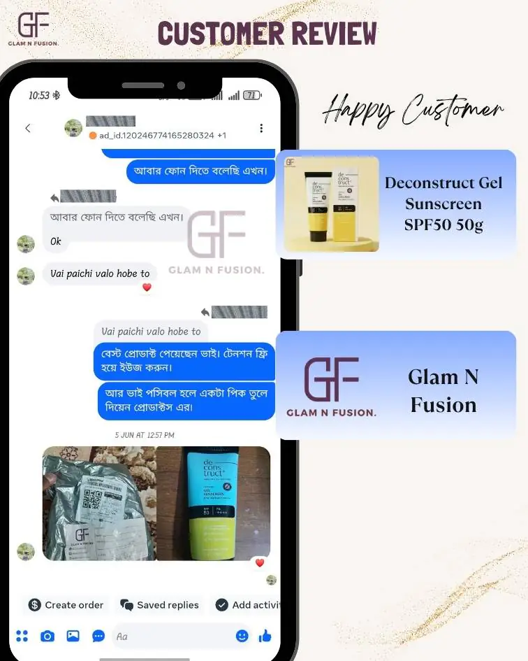 Customer Review