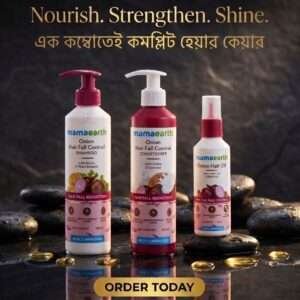 Mamaearth Onion Hair Care & Anti Hairfall Combo - Hair Oil, Shampoo & Conditioner