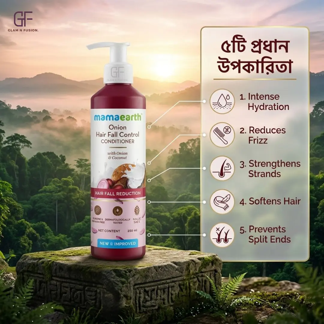 Mamaearth Onion Conditioner For Hair Fall Control 250ml