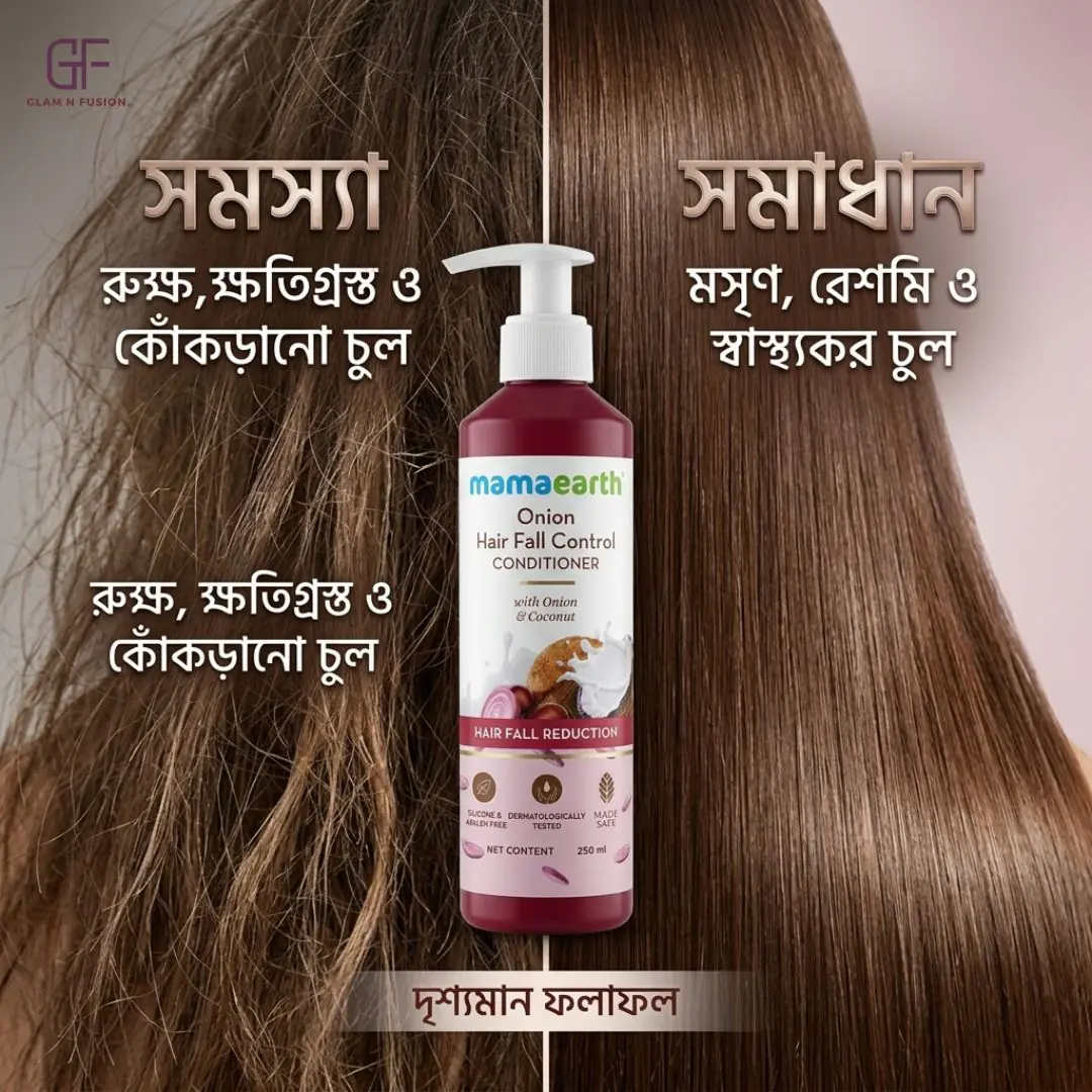 Mamaearth Onion Conditioner For Hair Fall Control 250ml