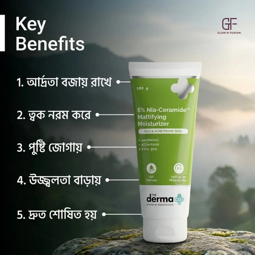 The Derma Co 5% Nia-Ceramide Daily Hydrating Moisturizer 100g